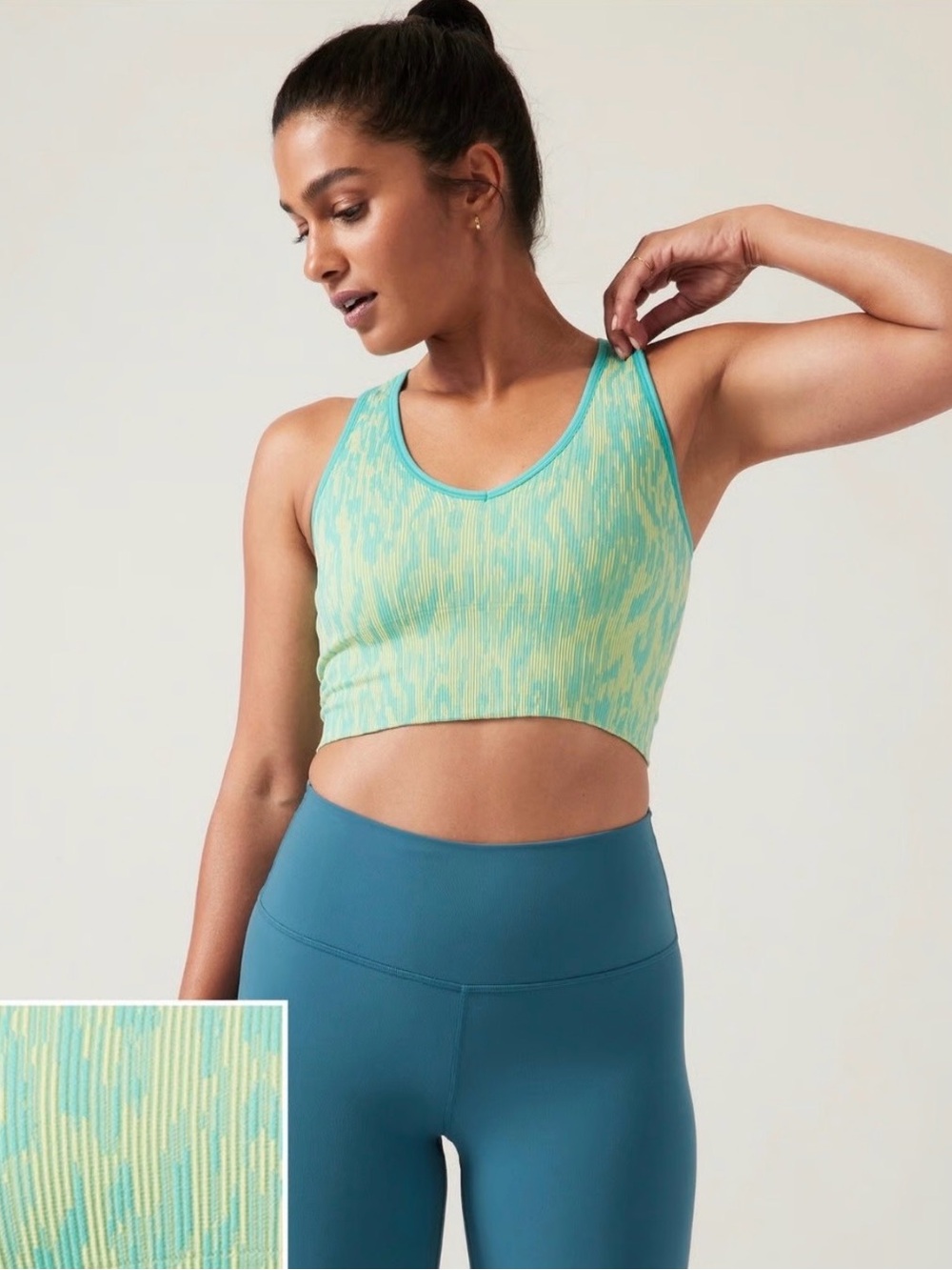 Athleta Aurora Crop Tank | Small | Ribbed Seamless NWT